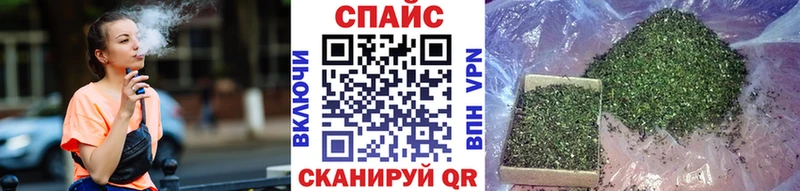 Бутират вода Шацк
