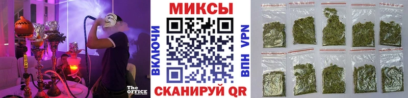 БУТИРАТ BDO 33%  Шацк 