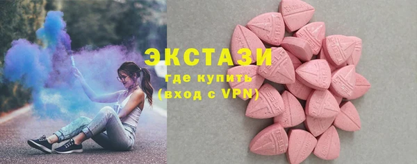 таблы Балабаново