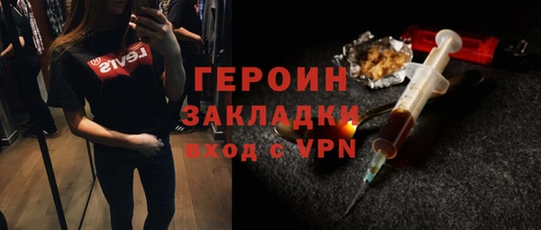 таблы Балабаново