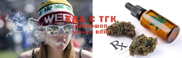 кокаин колумбия Арсеньев
