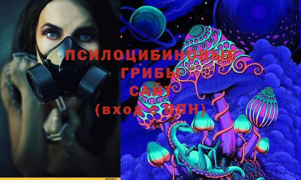 мефедрон Аркадак