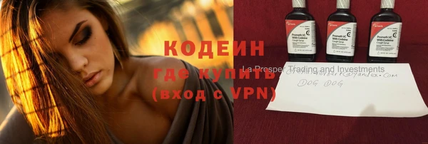 таблы Балабаново