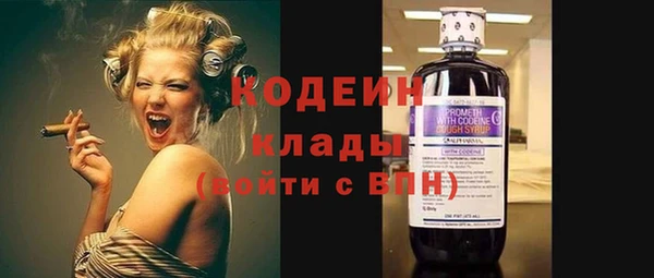 синтетический гашиш Ханты-Мансийск