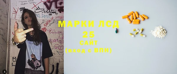 таблы Балабаново