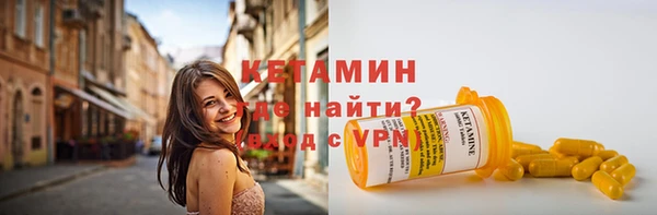 ПСИЛОЦИБИНОВЫЕ ГРИБЫ Баксан