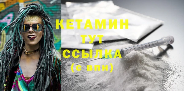 таблы Балабаново