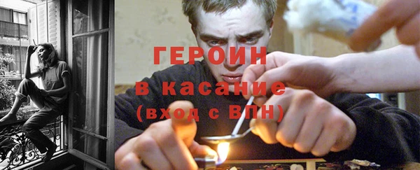 мефедрон Аркадак