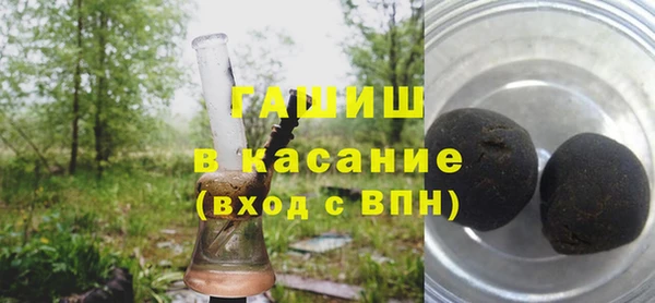 кокаин колумбия Арсеньев