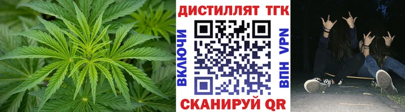 OMG ТОР мориарти как зайти Дистиллят ТГК вейп с тгк как найти закладки Шацк